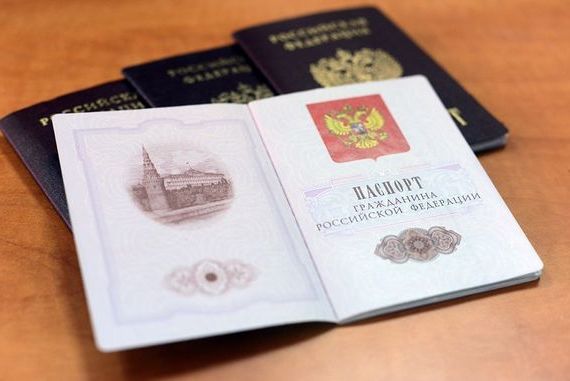 прописка в Долинске